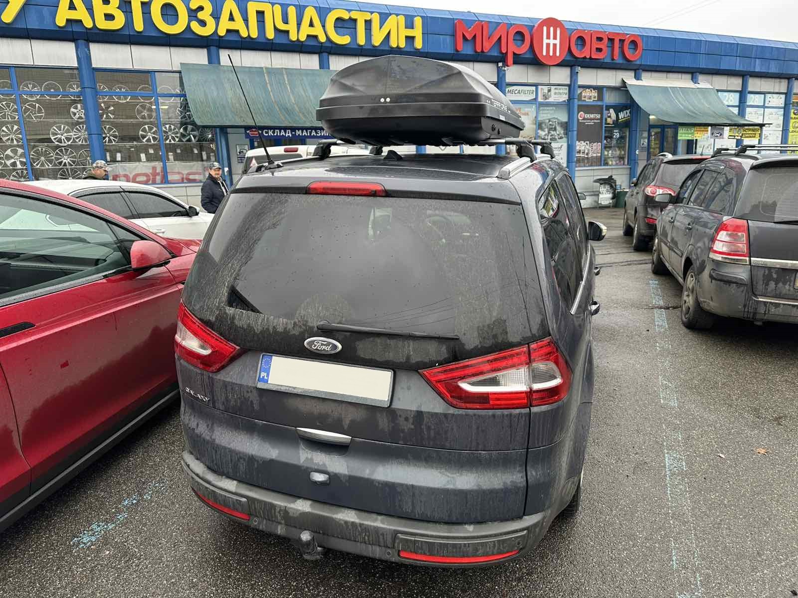 Terra Drive 500 чорний