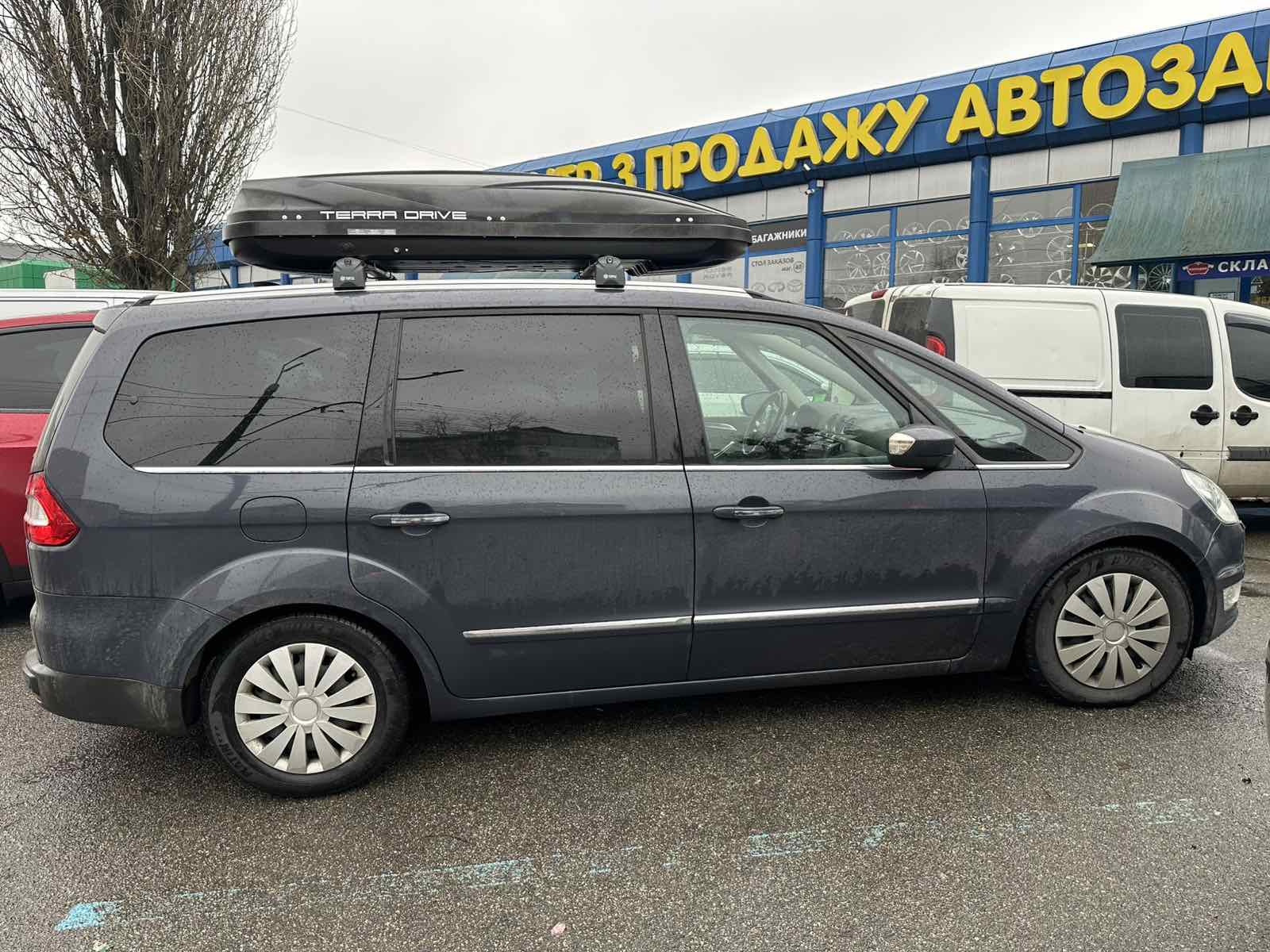 Terra Drive 500 чорний