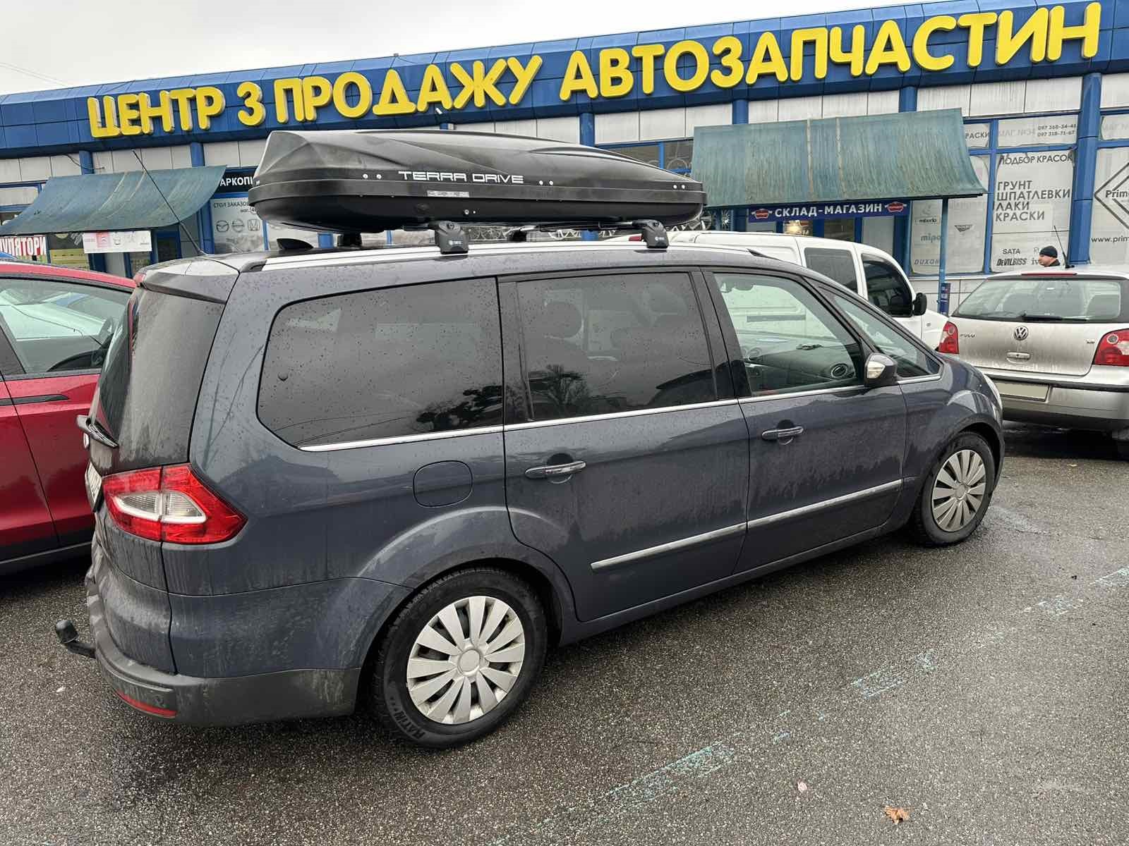 Terra Drive 500 чорний