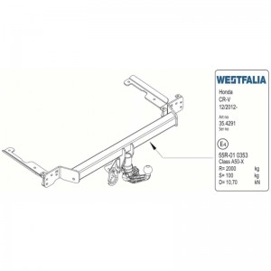 ФАРКОП Honda CR-V 2012- быстросъемный Westfalia 338108600001 ФАРКОП Honda CR-V 2012- быстросъемный Westfalia 338108600001
