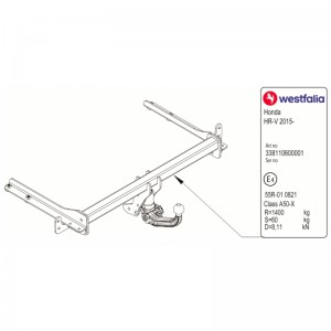 ФАРКОП Honda HR-V 2015- быстросъемный Westfalia 338110600001 ФАРКОП Honda HR-V 2015- быстросъемный Westfalia 338110600001