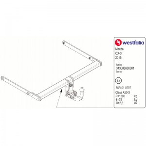 ФАРКОП Mazda CX-3 2015- невидимый Westfalia 343088600001 ФАРКОП Mazda CX-3 2015- невидимый Westfalia 343088600001