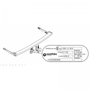 ФАРКОП Skoda Octavia 2013- быстросъемный Westfalia 317132600001 ФАРКОП Skoda Octavia 2013- быстросъемный Westfalia 317132600001