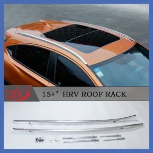 Рейлинги тип-B2 для Honda HR-V 2015- Рейлинги тип-B2 для Honda HR-V 2015-