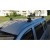 Багажник для Opel Zafira Amos Dromader C-15 Plus Багажник для Opel Zafira Amos Dromader C-15 Plus