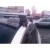 Багажник Thule Wingbar Evo для Nissan Teana 2006-2014 (TH-754;TH-7112;TH KIT) Багажник Thule Wingbar Evo для Nissan Teana 2006-2014 (TH-754;TH-7112;TH KIT)