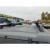 Багажник на рейлинги Turtle AIR 1 Nissan Pathfinder 2005-2014 Багажник на рейлинги Turtle AIR 1 Nissan Pathfinder 2005-2014